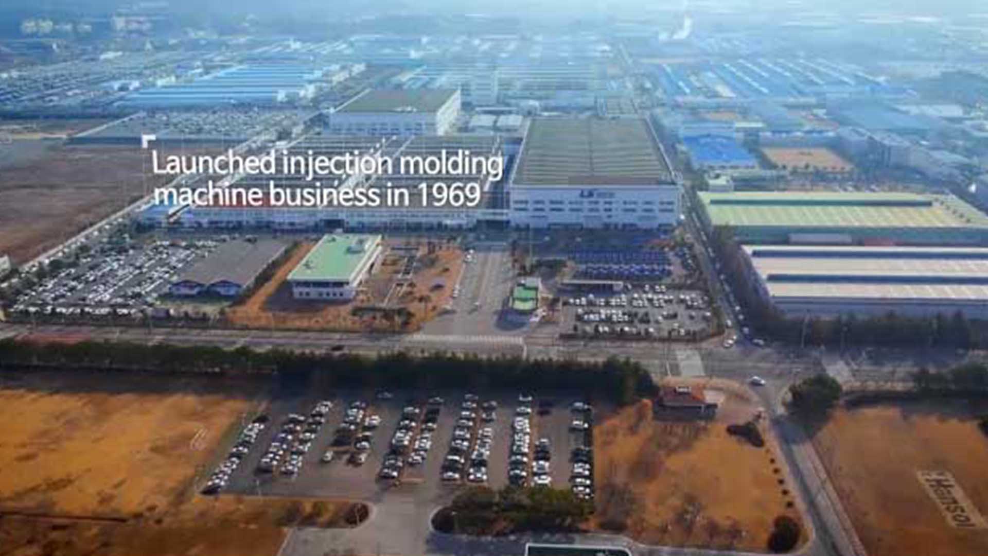 IMM System Division