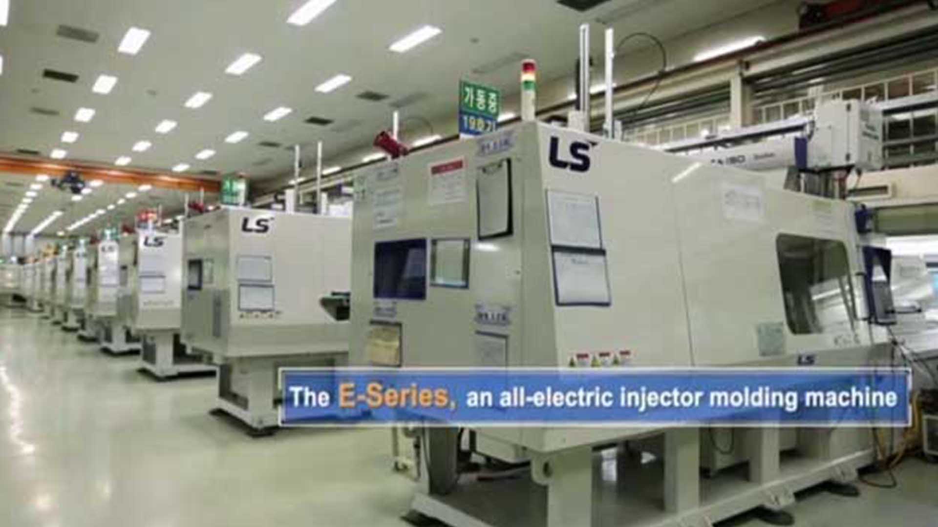 LS Mtron Injection Molding Machine
