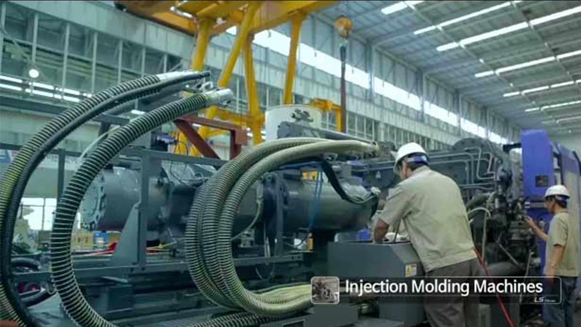 LS Mtron Tanıtım